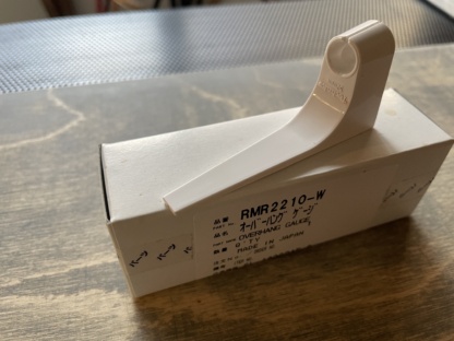Technics RMR2210-W – Image 2