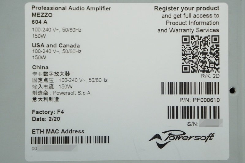 POWERSOFT Mezzo 604A - DSP – Image 4